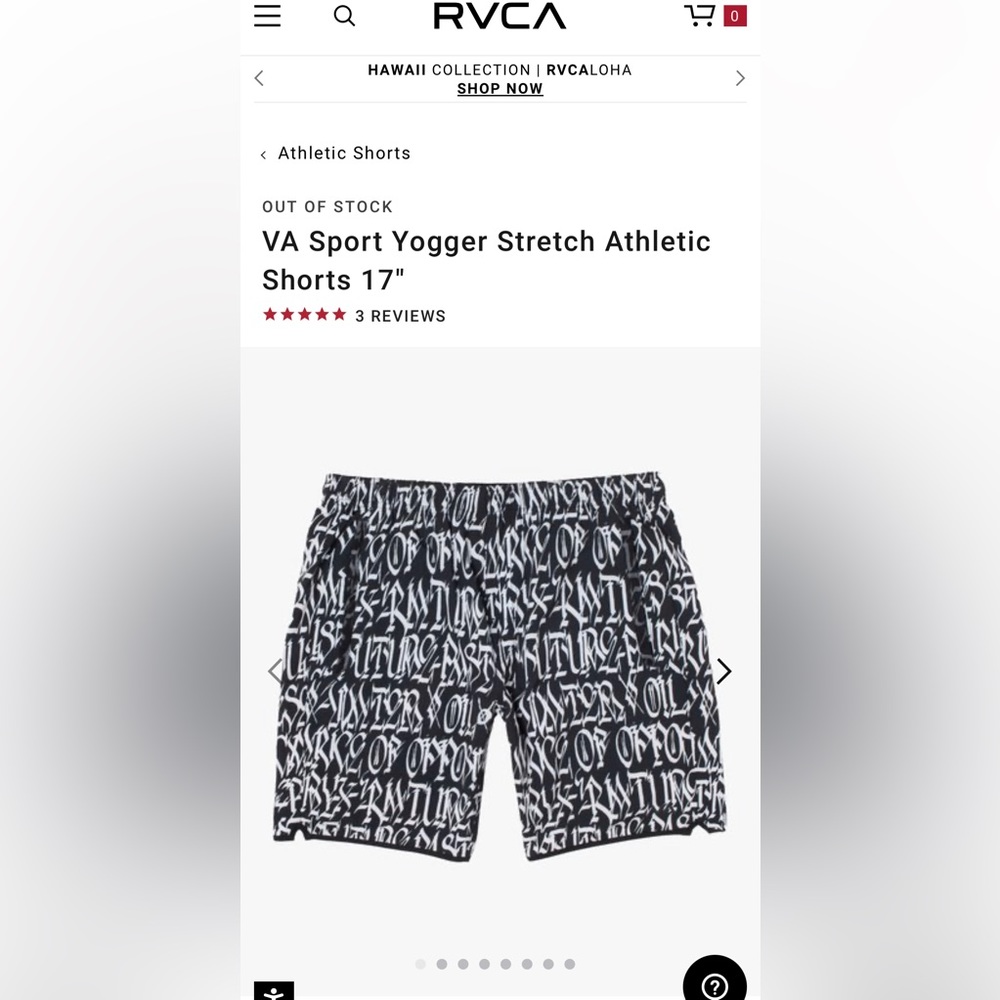 RVCA x Defer Athletic Shorts